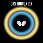 o-sodoksDX