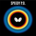  speedy P.O.