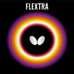 frek -тактный la