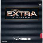  оригинал extra настольный теннис Raver [ начинающий предназначенный ]