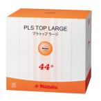  pra верх Large мяч 10 дюжина 