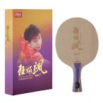  both леопард . настольный теннис ракетка nitak