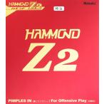  Hammond Z2 специальный заказ 