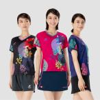  современный цветок рубашка 