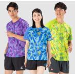 ポッピングシャツ