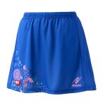 ハナスコート（女子用）【受注生産商品】