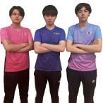 Tiizoo игра рубашка настольный теннис игра рубашка 