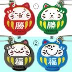  номер булавка кошка ... настольный теннис yasaka