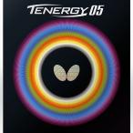 ショッピングバタフライ 卓球 ラバー 卓球ラバー Butterfly バタフライ テナジー05 裏ソフトラバー TENERGY05 ネコポス便送料無料 aaa0055