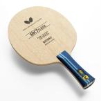Butterfly бабочка aab0350 SK7 Classic настольный теннис ракетка начинающий средний класс человек опытный человек настольный теннис ракетка тренировка 
