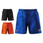 エリスター12・パンツ 卓球ウェア ユニフォーム ハーフパンツ メンズ レディース キッズ ジュニア JTTA公認 BUTTERFLY バタフライ aah0117