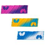 BUTTERFLY バタフライ オルティー・スポーツタオル aaj0113 卓球用品