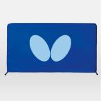 Butterfly бабочка aar0009 свет забор (1.4m) настольный теннис сопутствующие товары инвентарь 