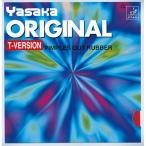  настольный теннис Raver начинающий средний класс человек опытный человек настольный теннис Raver Yasakayasaka оригинал T VERSION aca0018 кошка pohs рейс бесплатная доставка 