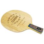 Yasakayasakaacb0180 Швеция Classic China тип настольный теннис ракетка начинающий средний класс человек опытный человек настольный теннис ракетка тренировка 