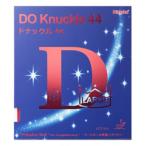  настольный теннис Raver начинающий средний класс человек опытный человек настольный теннис Raver Nittakunitakdo Knuckle 44 ada0180 кошка pohs рейс бесплатная доставка 