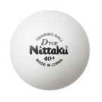 Nittaku ニッタク add0174 Ｄトップトレ球 50打 NB-1521 卓球 ボール 初心者 中級者 上級者 卓球ボール