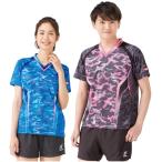 Nittaku ニッタク adg0202 スカイカモフラシャツ