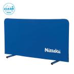 Nittakunitakadr0035a настольный теннис забор AL clean 