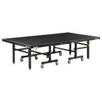 Nittakunitakadt0034ak rest 18 теннисный стол международный стандарт 