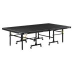  - no- балка SL BK Nittakkunitakadt0068 теннисный стол 