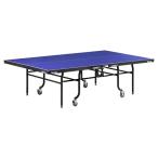  Joy bo-n22 Nittakkunitakadt0071 теннисный стол 