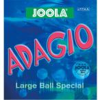  настольный теннис Raver начинающий средний класс человек опытный человек настольный теннис Raver JOOLAyo-laada geo aga0028 кошка pohs рейс бесплатная доставка 