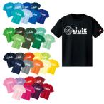 ジュウイック (JUIC) ahg0287 ピーカンT卓球 Tシャツ 全23色カラー キッズ ジュニア メンズ レディース 初心者 中級者 上級者