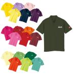  настольный теннис форменные брюки Kids Junior мужской женский ahg0291juuik(JUIC) J Polo III