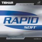 卓球 ラバー 初心者 中級者 上級者 卓球ラバー TIBHAR ティバー Rapid Soft ラピッドソフト aia0019 ネコポス便送料無料