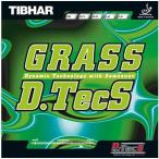 ショッピンググラス 卓球 ラバー 卓球ラバー TIBHAR ティバー グラスディーテックス Grass D.TecS aia0045 ネコポス便送料無料 赤 黒 グリーン