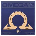 XIOM オメガ7 プロ ama0044 ネコポス便送料無料 卓球 ラバー 初心者 中級者 上級者