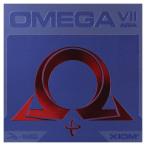 XIOM オメガ7 アジア ama0046 ネコポス便送料無料 卓球 ラバー 初心者 中級者 上級者