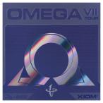 XIOM オメガ7 ツアー ama0047 ネコポス便送料無料 卓球 ラバー 初心者 中級者 上級者