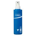VICTAS vi ktasaoc0021 V- спрей Alpha устранение бактерий антибактериальный 160ml Mist тип Raver очиститель техническое обслуживание 