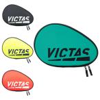  настольный теннис цвет блок ракетка кейс VICTAS vi ktasaoe0014