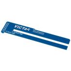 VICTAS vi ktasaos0006 сеть высокий мера 