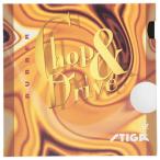  настольный теннис Raver начинающий средний класс человек опытный человек настольный теннис Raver STIGAs Tiga chop&amp; Drive aua0009 кошка pohs рейс бесплатная доставка 