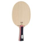 STIGA スティガ aub0086 CARBONADO 45 カーボネード 45 卓球 ラケット 初心者 中級者 上級者 卓球ラケット 練習