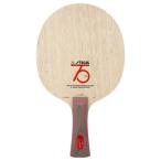STIGAs Tiga aub0144 Clipper 75 anniversary edition 
