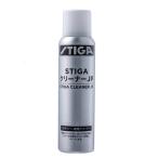 STIGAs Tiga auc0028 очиститель JP