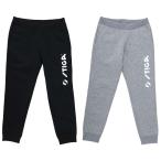  настольный теннис брюки Kids Junior мужской женский STIGAs Tiga auz0019 тренировочный брюки JP-II dry тренировочный брюки 