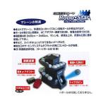  настольный теннис механизм тренировка товары Unic s(UNIX) azr0003 Robot Star Robot futoshi kun (NX28-45)