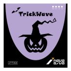  настольный теннис Raver почтовая доставка бесплатная доставка NEVAGIVAnebagibabfa0002 Trick wave свободный .JTTA легализация шарик высота Raver 