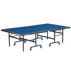  теннисный стол международный стандарт для бытового использования тоже SAN-EI три Британия sat0060 IS180( голубой )(18-856100K)[ ножек часть конечный продукт ] особый панель мука body покраска отделка 