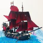 レゴ レゴブロック LEGO レゴ195 パイレーツオブカリビアン アン女王の復讐号 船 互換品