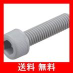 ねじ・ボルト・ナット 六角穴付ボルト ＴＲＵＳＣＯ　ポリ塩化ビニル　六角穴付ボルト　Ｍ５Ｘ２５　５０本入　  (BPVC-CBM5X25)