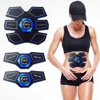 EMS腹筋 器具 筋トレ ecivan 腹筋ダイエット ウエストダイエット お腹ダイエット 強さ9段階調節 6モード 自動オフ 腹筋 ダイエット 腹