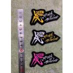 [ почтовая доставка соответствует возможно ] one отметка . армия Logo Spark&amp;Bomber вышивка нашивка 