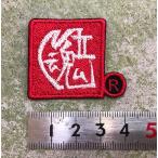 [ почтовая доставка соответствует возможно ]designerMA2DA регистрация товарный знак Logo вышивка нашивка 